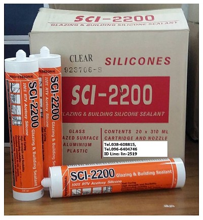 SCI-2200 ซิลิโคนสีใส มีกรดระเหยแห้งเร็ว