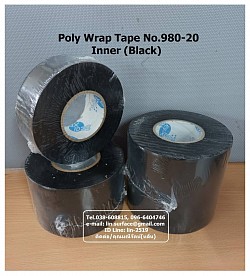 Seal Xpert Poly Wrap Tape No.980-20 (Black) เทปพันท่อใต้ดินพันชั้นแรก เทปสีดำ พันท่อก่อนฝังดิน ป้องกันสนิมและการกัดกร่อน (Tel.096-6404746 คุณมณีรัตน์)