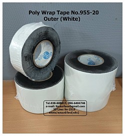 Seal Xpert Poly Wrap Tape No.955-20 (White) เทปพันท่อใต้ดินพันชั้นนอก เทปสีขาว พันท่อก่อนฝังดิน ป้องกันสนิมและการกัดกร่อน (Tel.096-6404746 คุณมณีรัตน์)